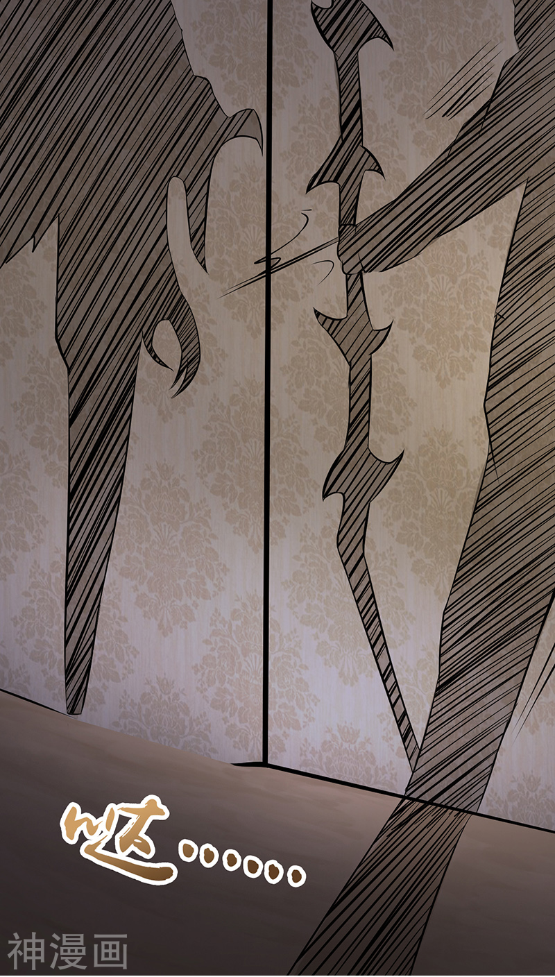 地府我开的第34话 天弓43P