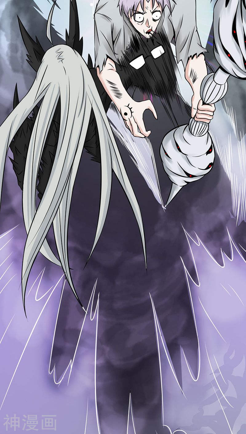 地府我开的第37话 情断40P