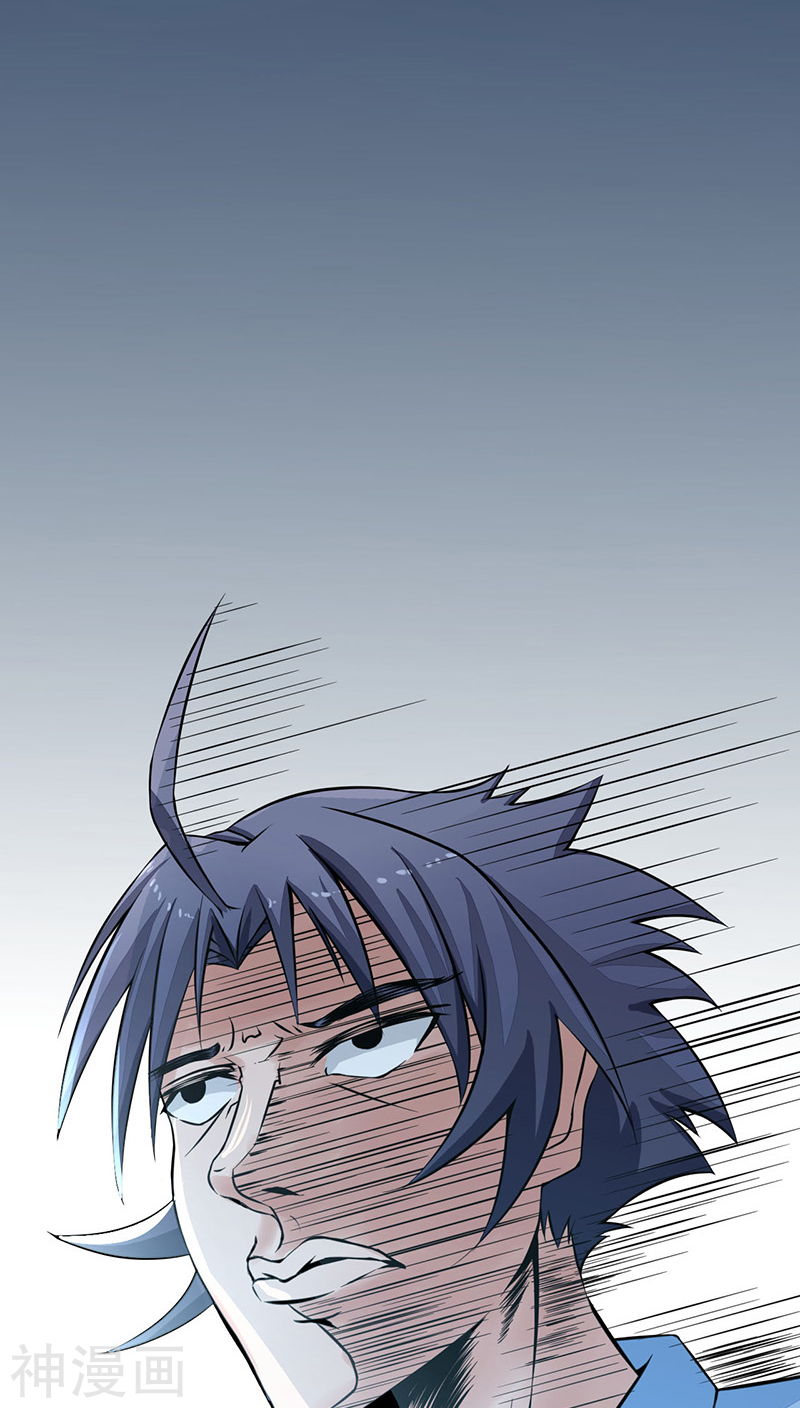 地府我开的第40话 节葬42P