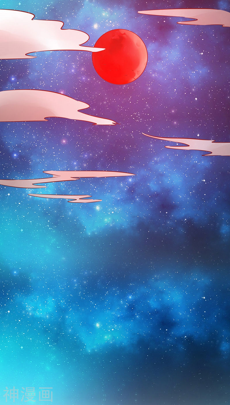 地府我开的第45话 血月山庄40P