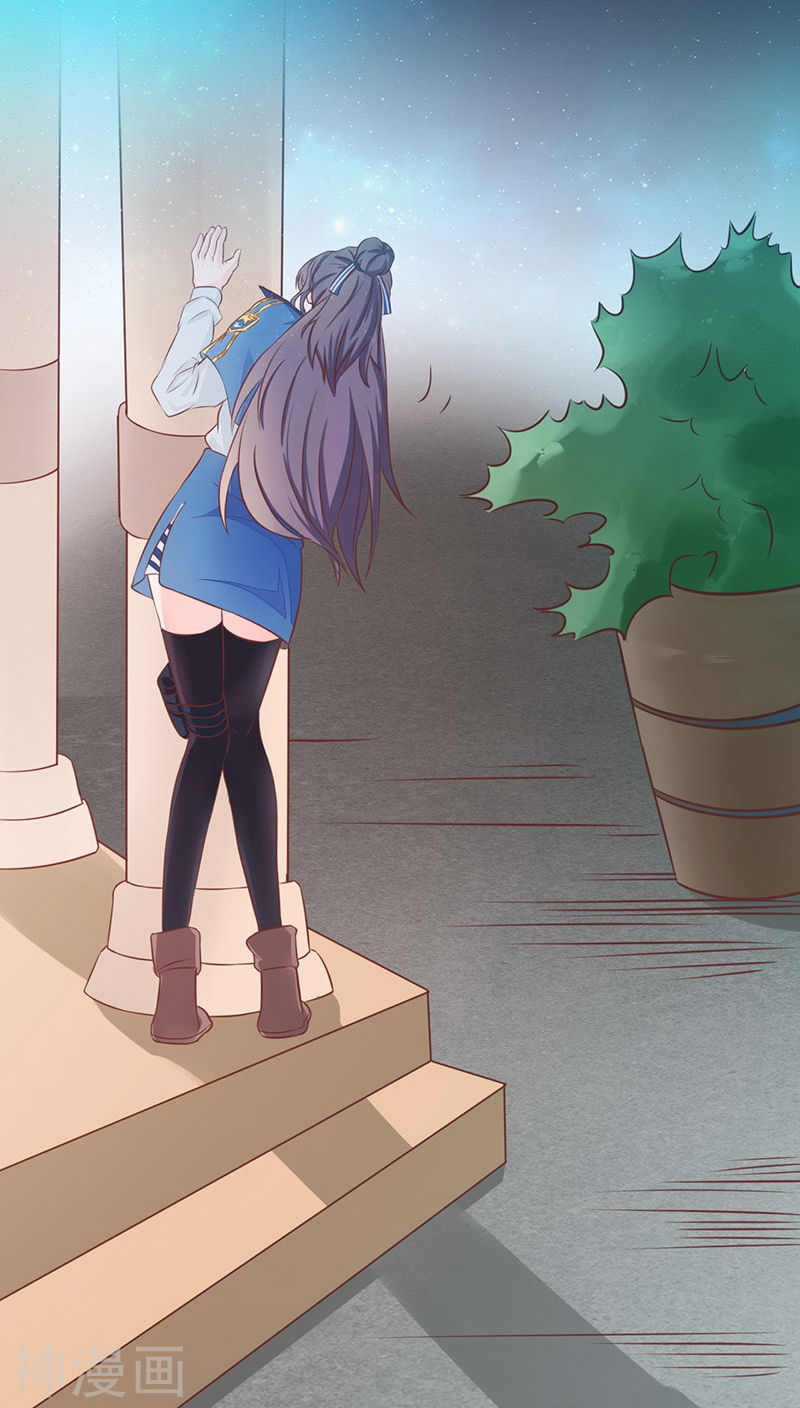 地府我开的第45话 血月山庄40P