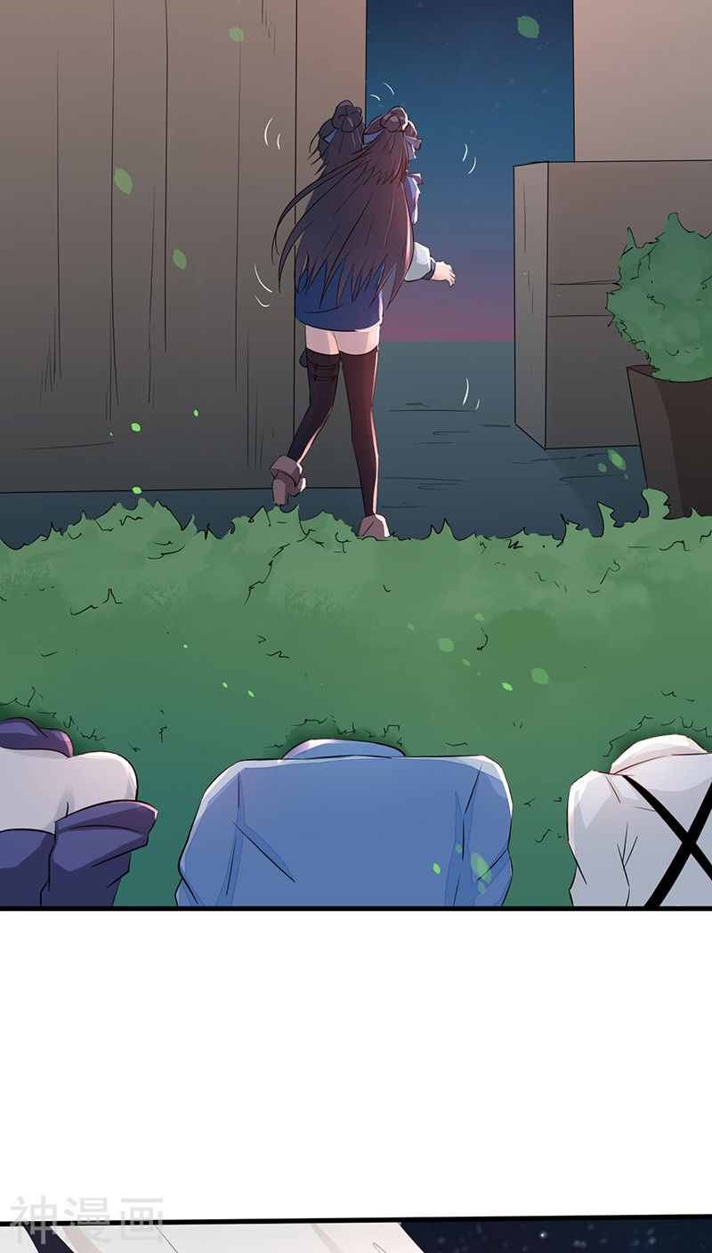 地府我开的第45话 血月山庄40P