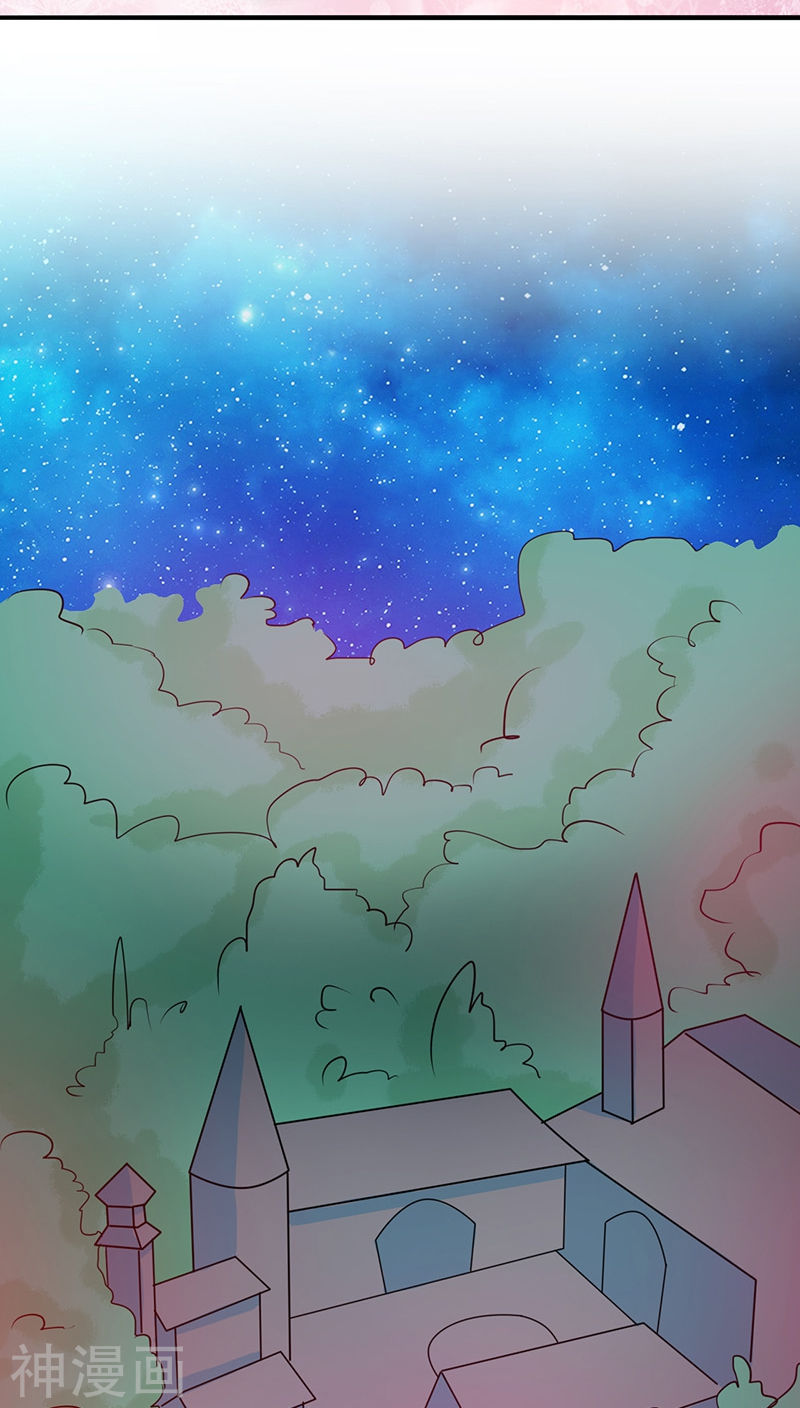 地府我开的第45话 血月山庄40P