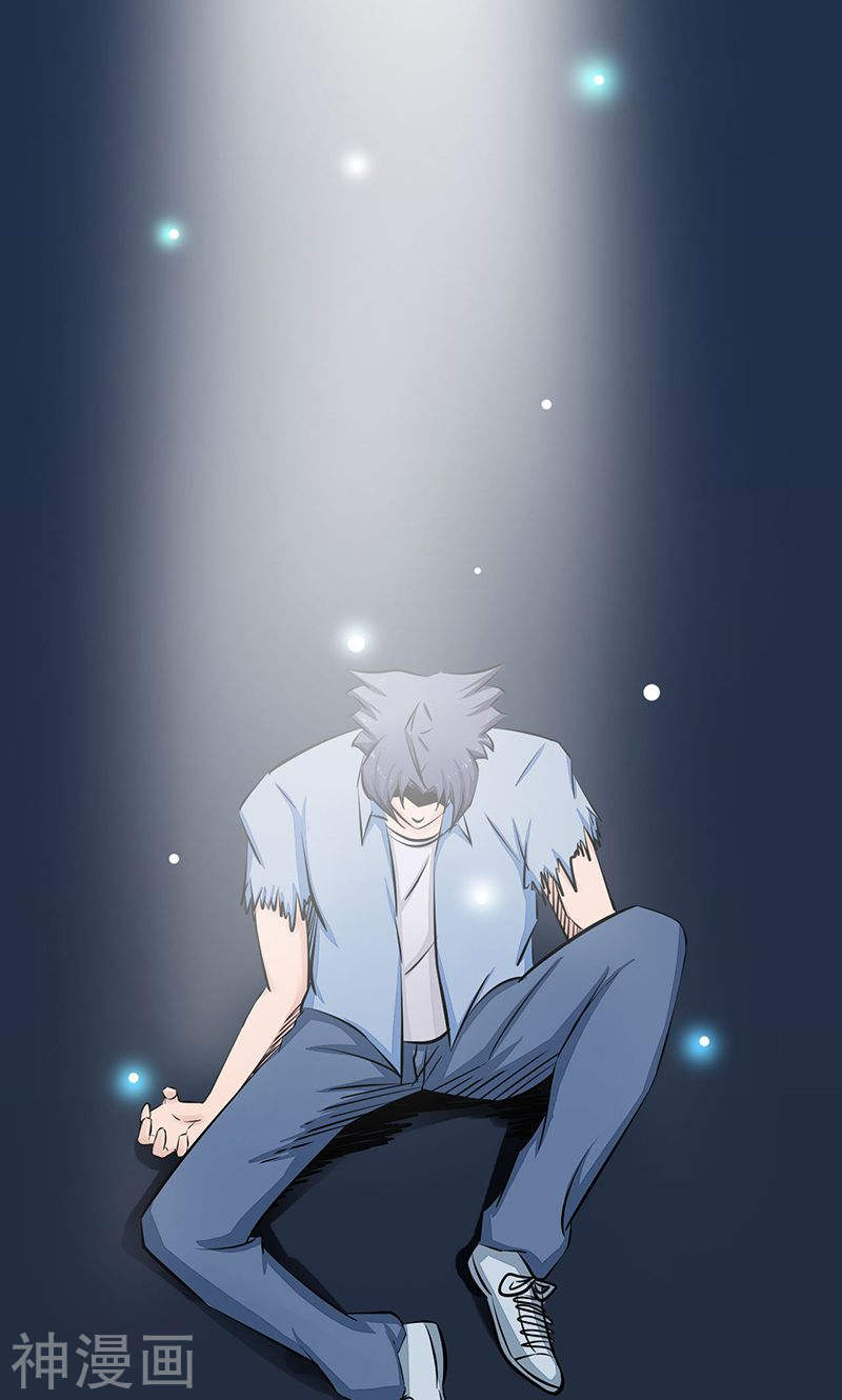 地府我开的第52话 怨气消49P