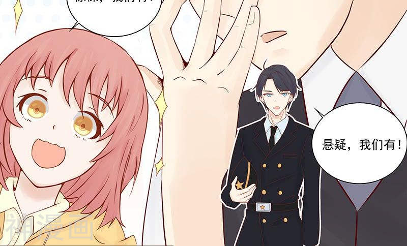 地府我开的第54话 轮话46P