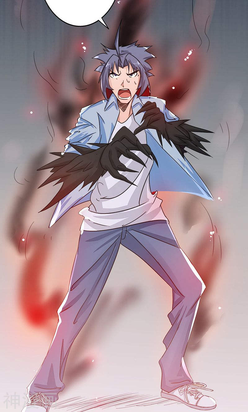 地府我开的第57话 平淡50P