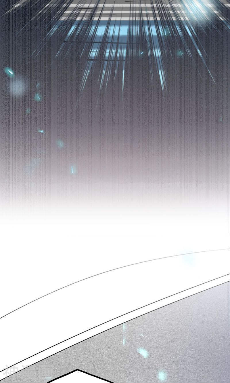 地府我开的第61话 责任46P