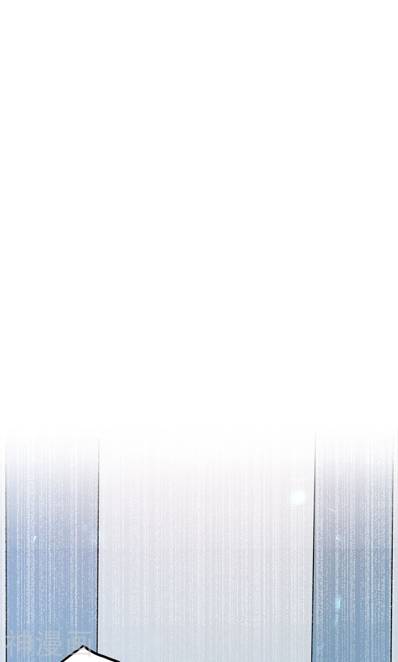 地府我开的第61话 责任46P