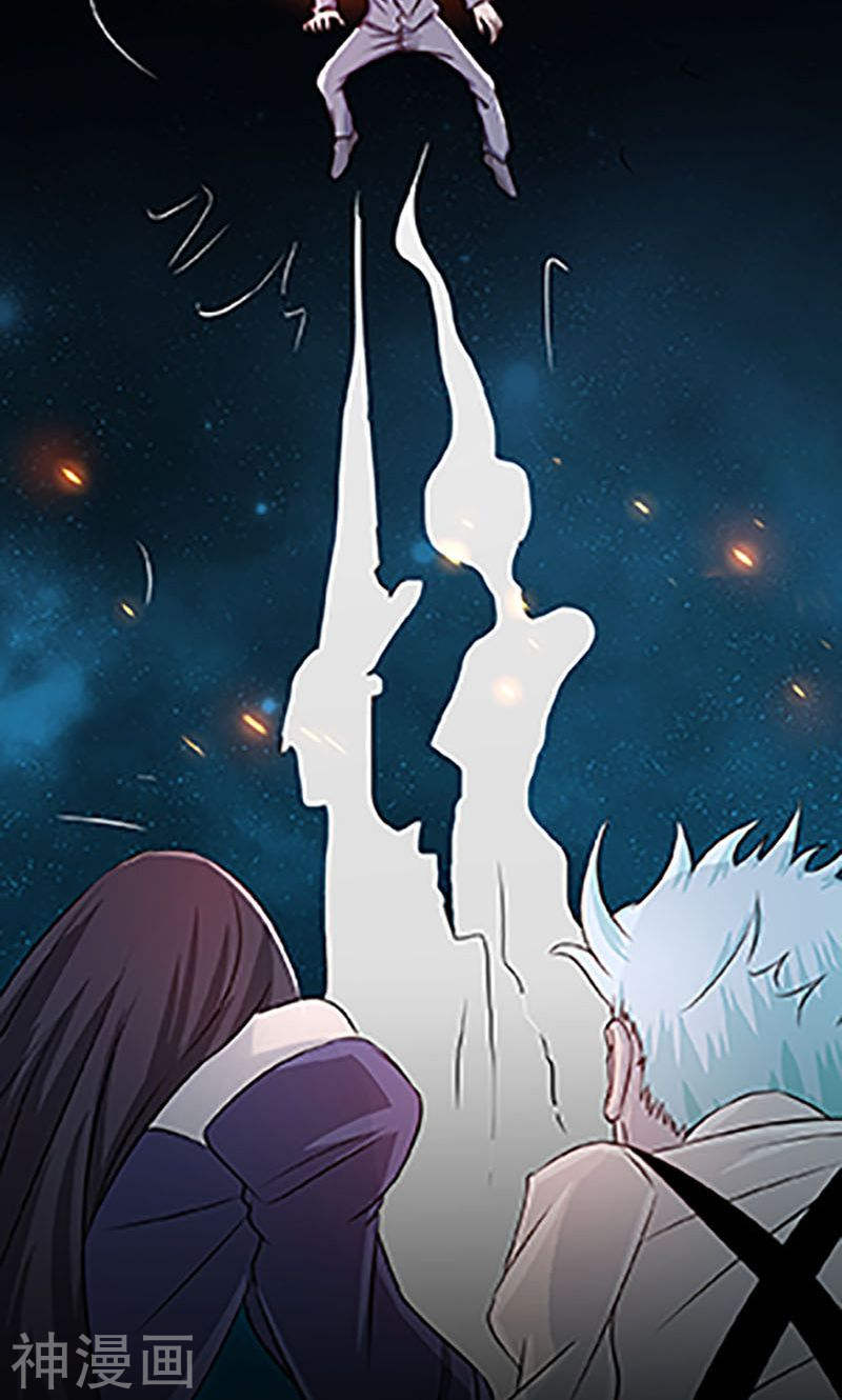 地府我开的第67话 魂火46P