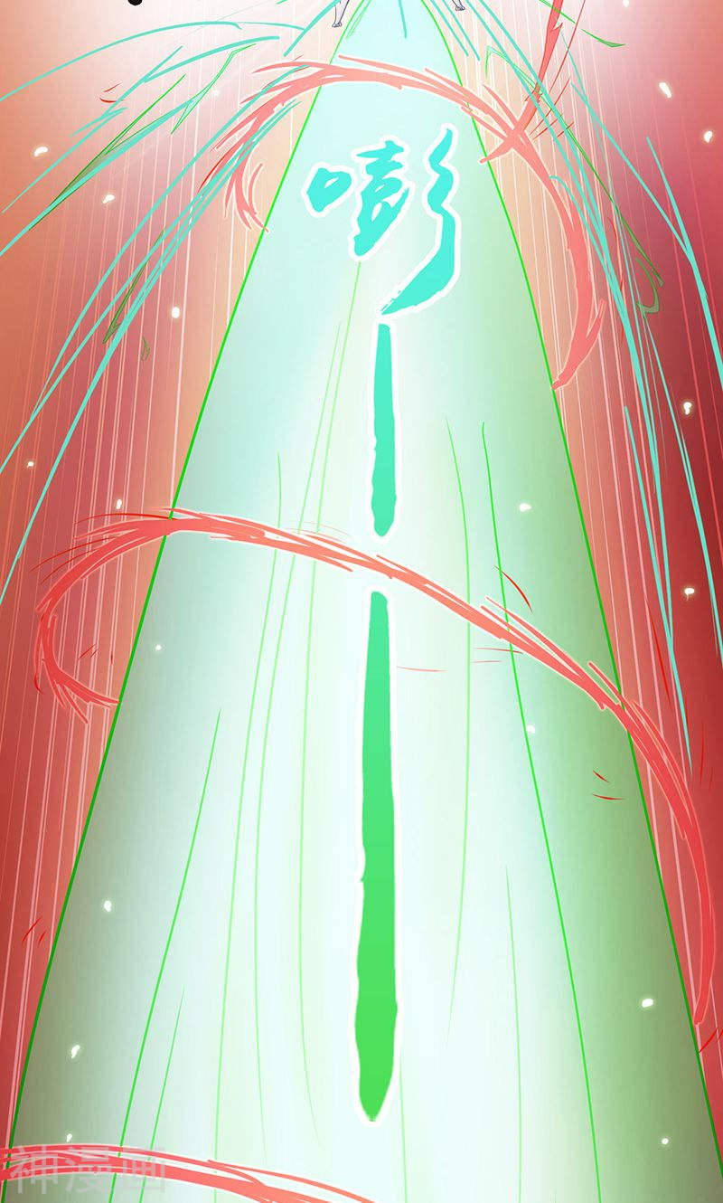 地府我开的第69话 恶人53P