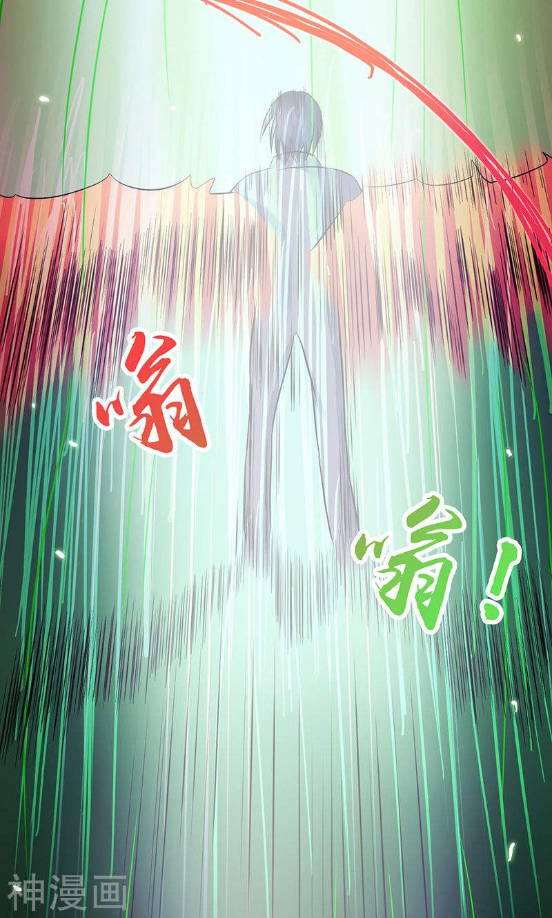 地府我开的第69话 恶人53P