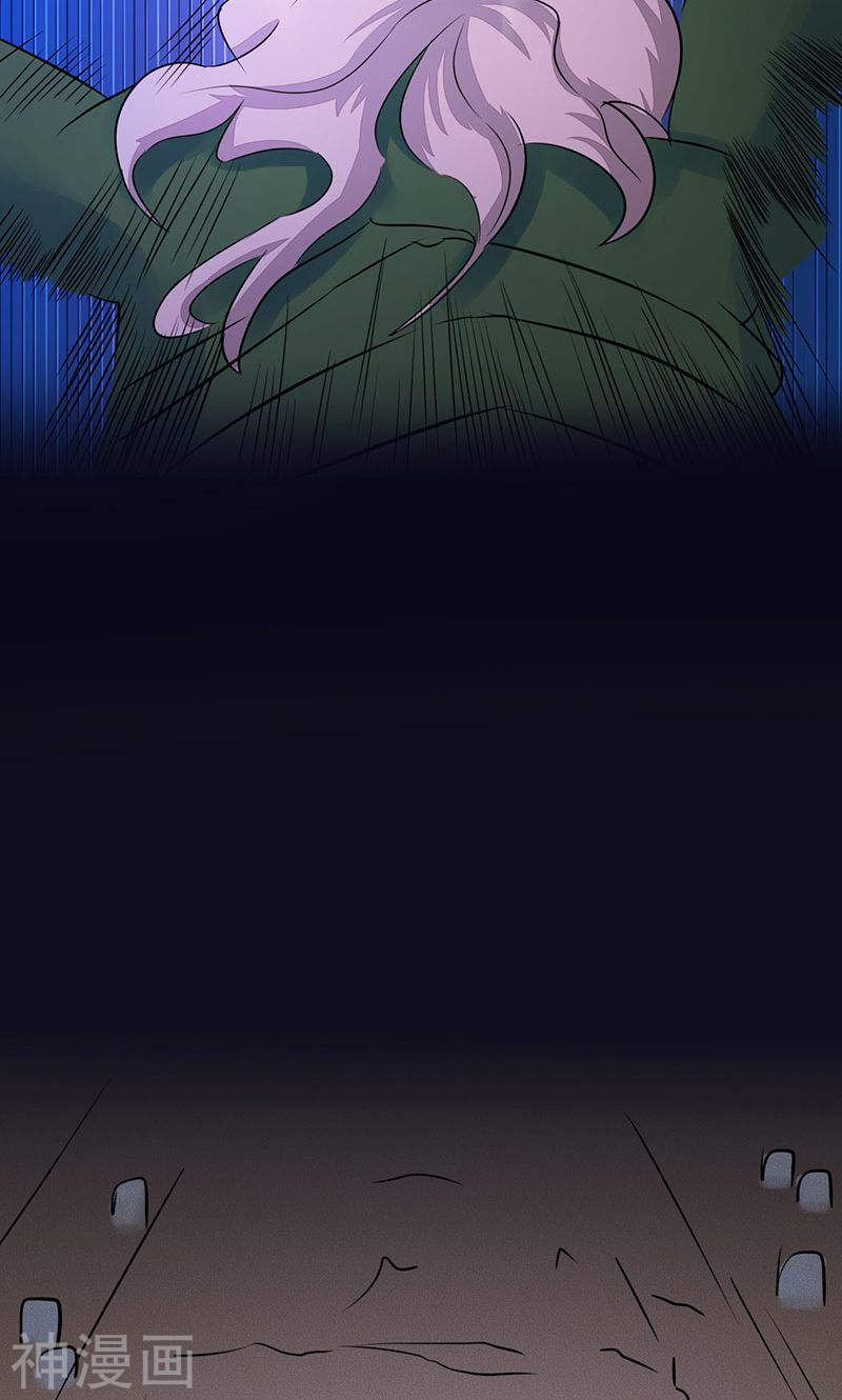 地府我开的第69话 恶人53P