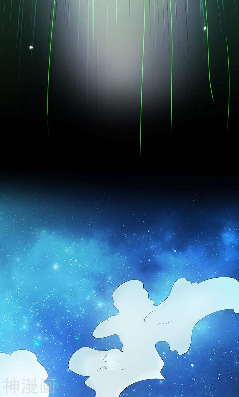 地府我开的第69话 恶人53P