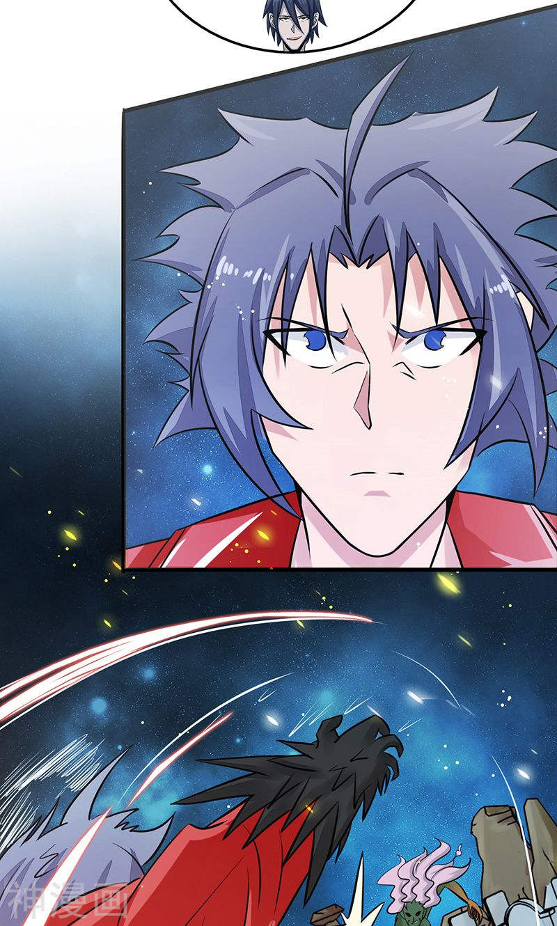 地府我开的第72话 突然的结束52P