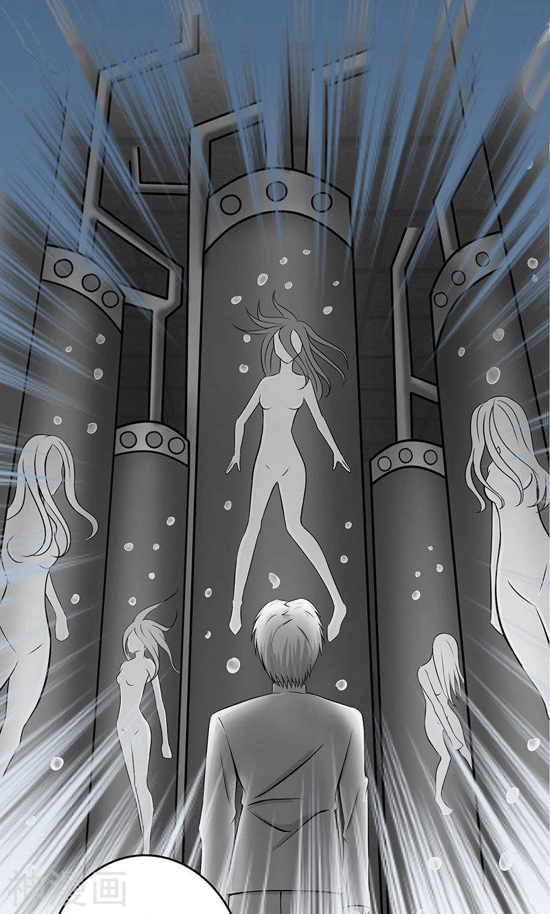 地府我开的第72话 突然的结束52P