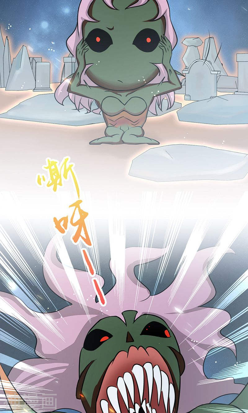 地府我开的第72话 突然的结束52P