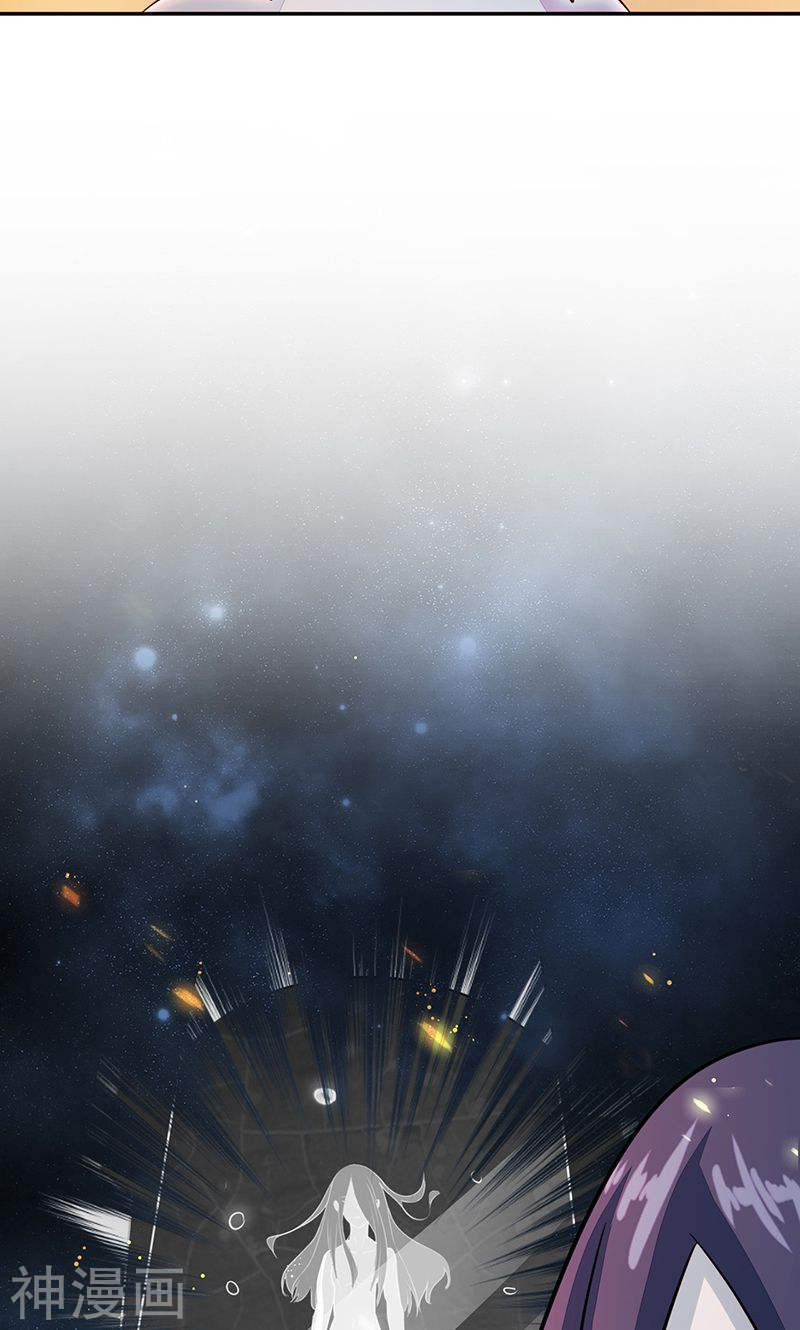 地府我开的第72话 突然的结束52P