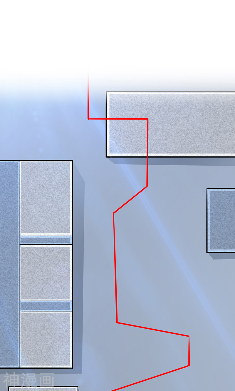地府我开的第76话 进入47P