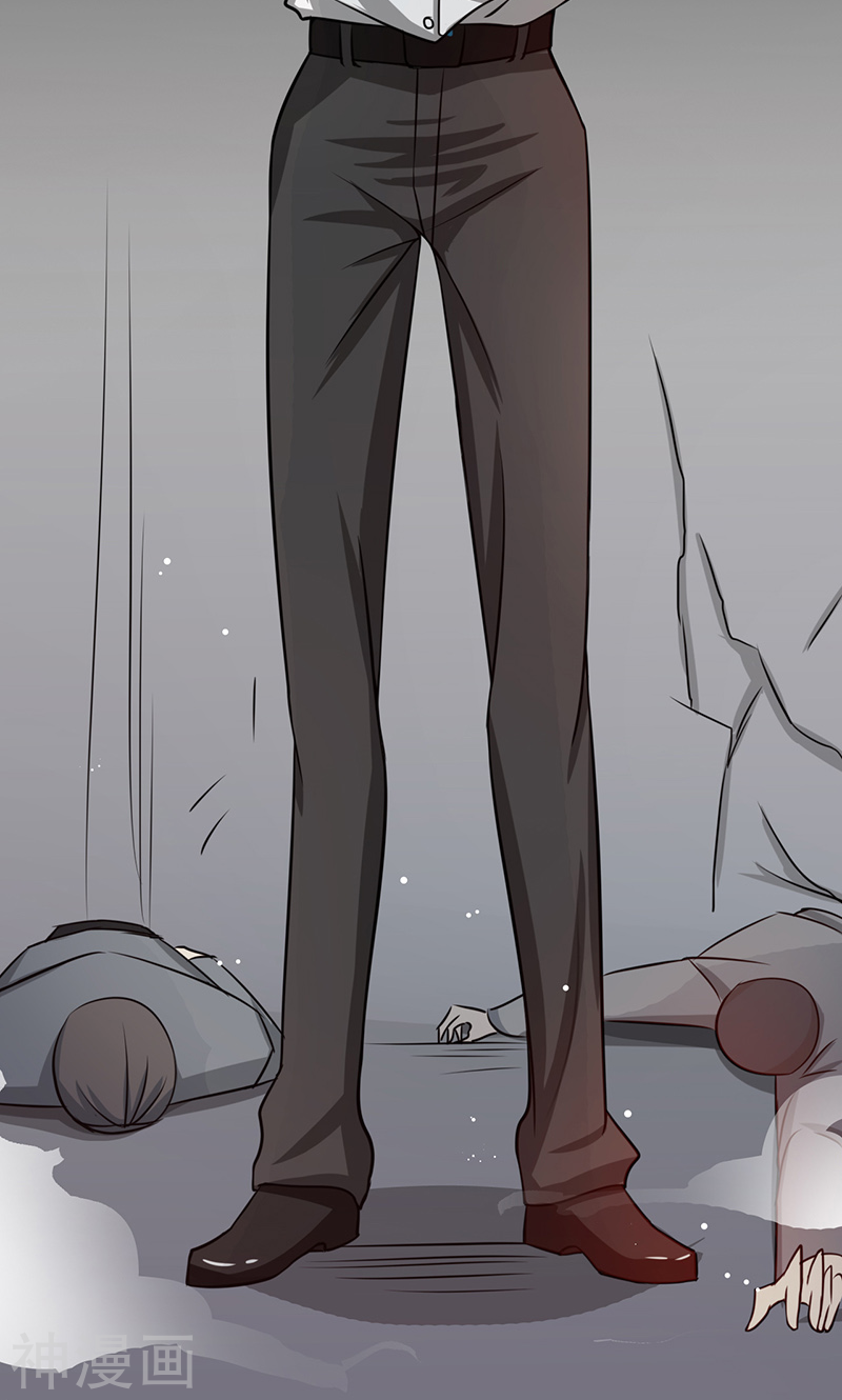 地府我开的第76话 进入47P