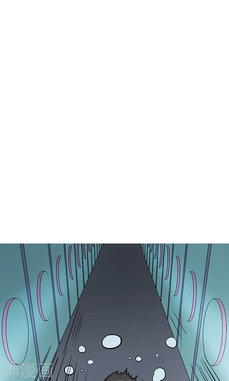 地府我开的第80话 汇聚52P