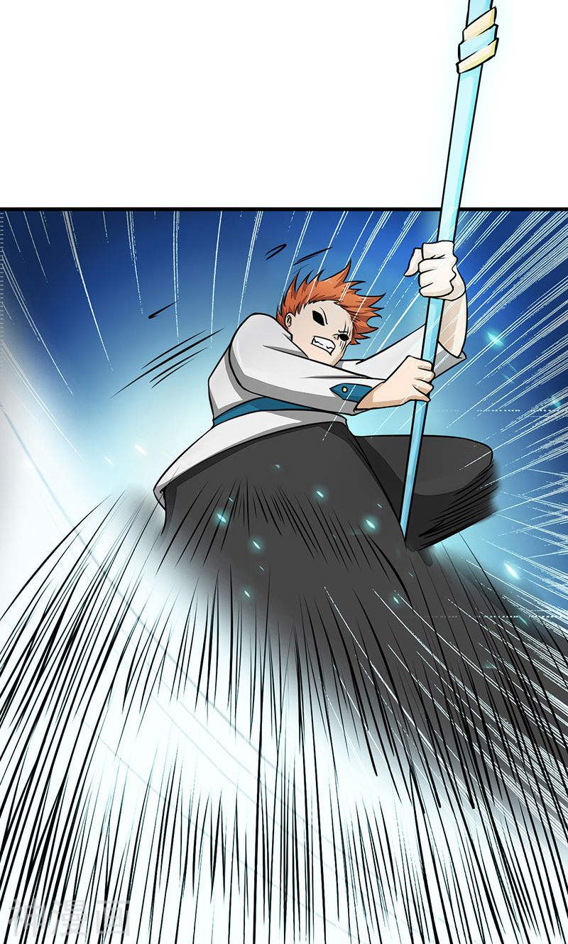 地府我开的第82话 冰与莲55P