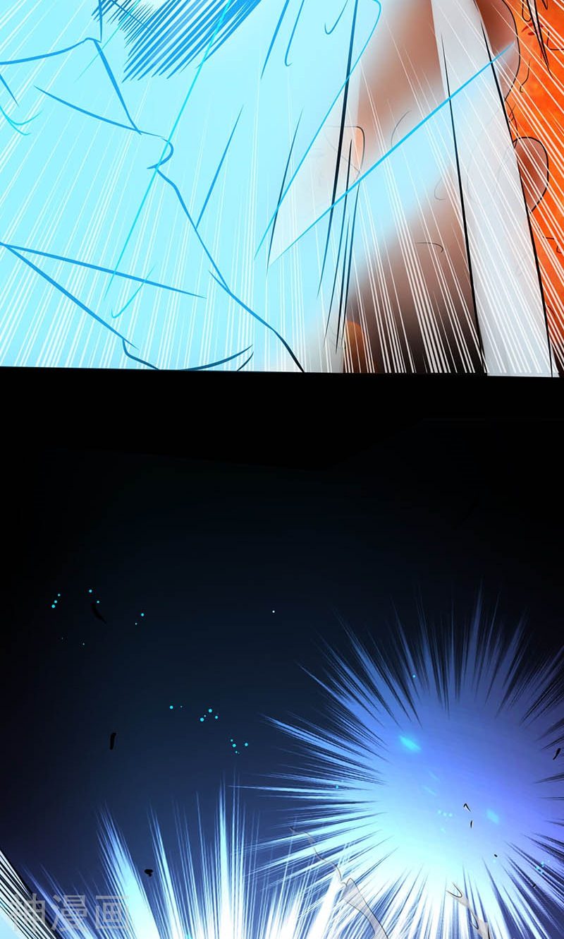 地府我开的第83话 地狱冰封52P