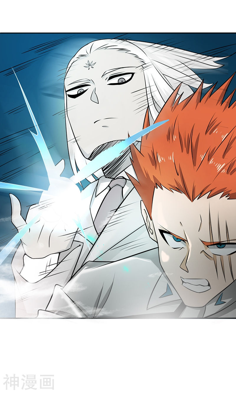 地府我开的第83话 地狱冰封52P