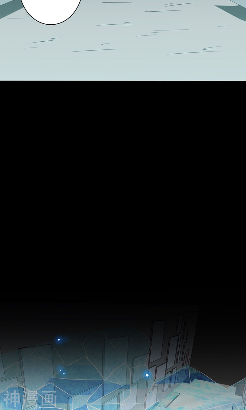 地府我开的第85话 暂时的平静47P