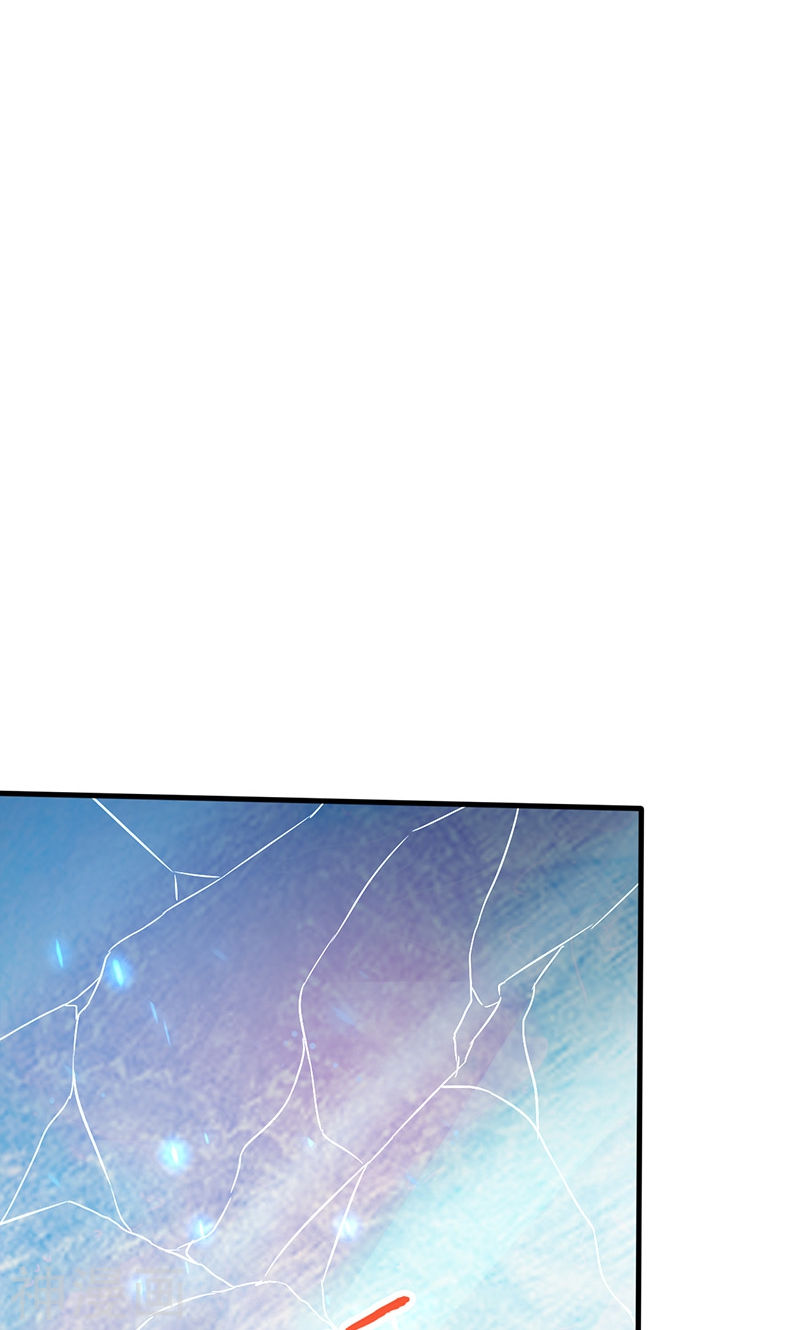 地府我开的第85话 暂时的平静47P