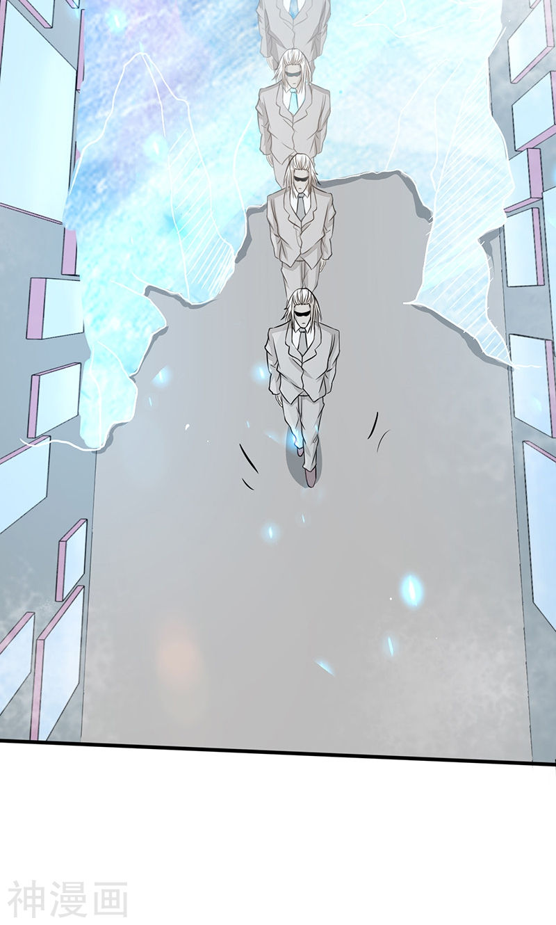 地府我开的第85话 暂时的平静47P