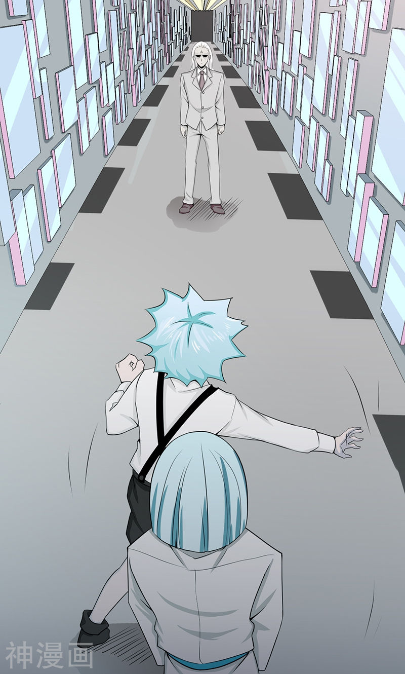 地府我开的第85话 暂时的平静47P