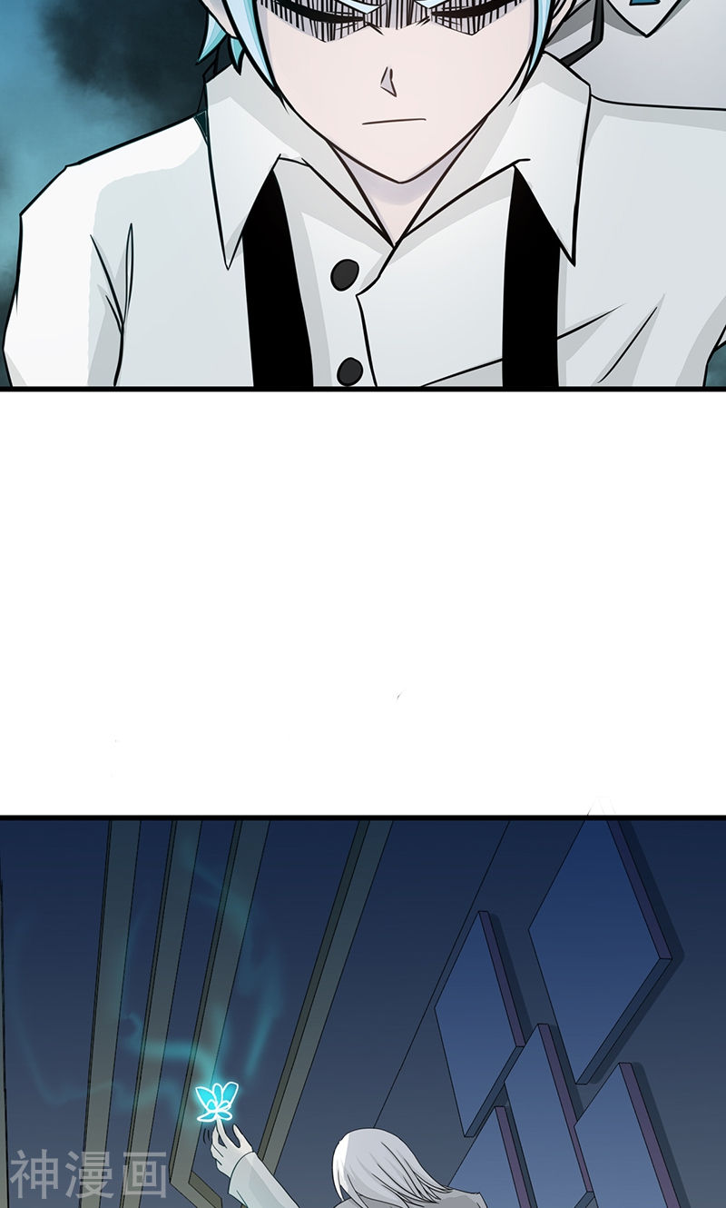 地府我开的第85话 暂时的平静47P