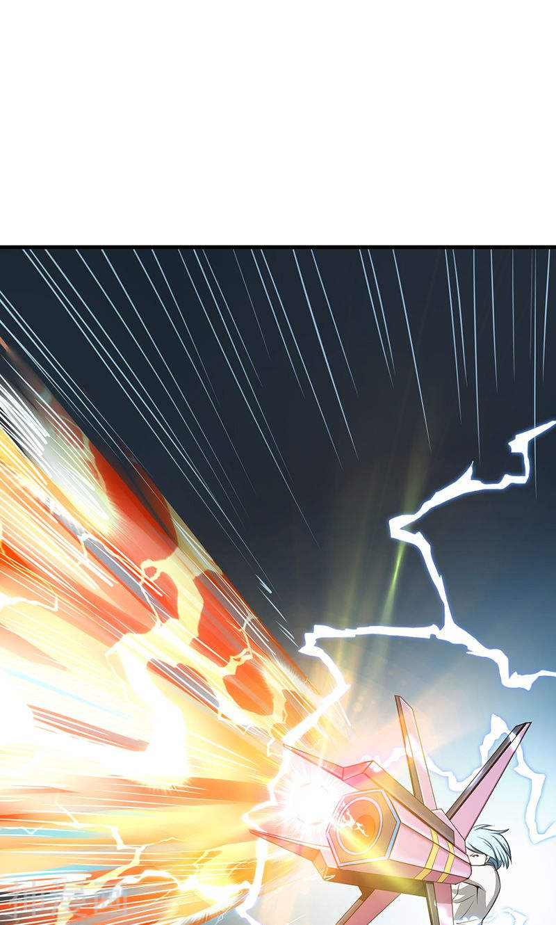 地府我开的第86话 惊变52P