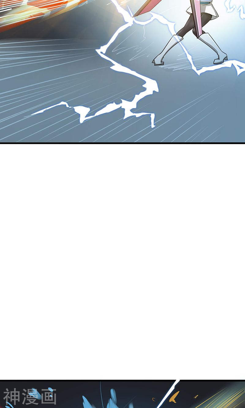 地府我开的第86话 惊变52P