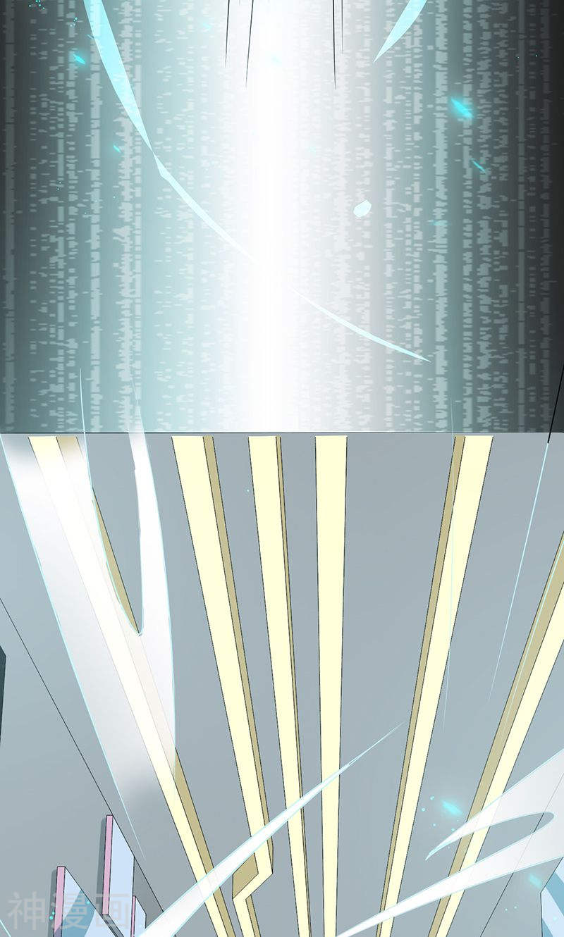 地府我开的第86话 惊变52P