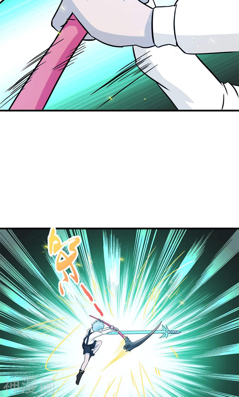 地府我开的第88话 绝境39P