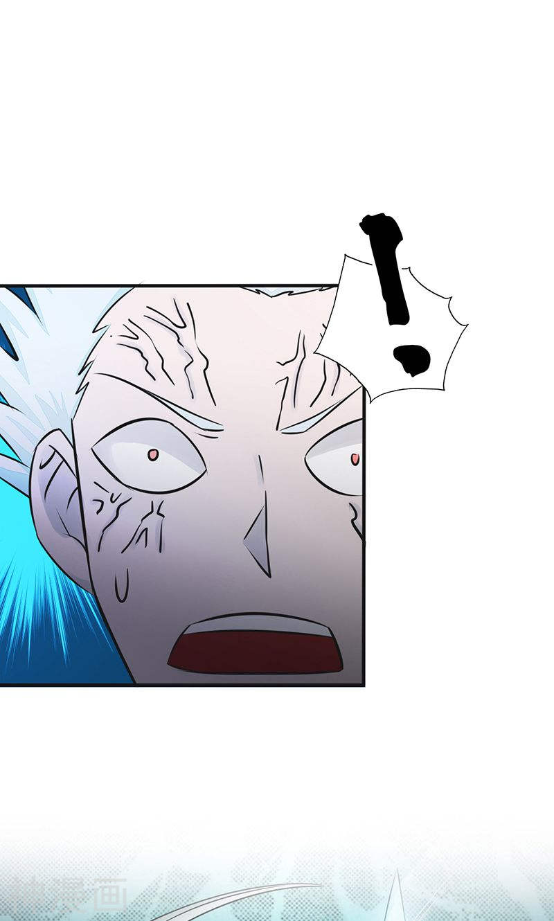 地府我开的第88话 绝境39P