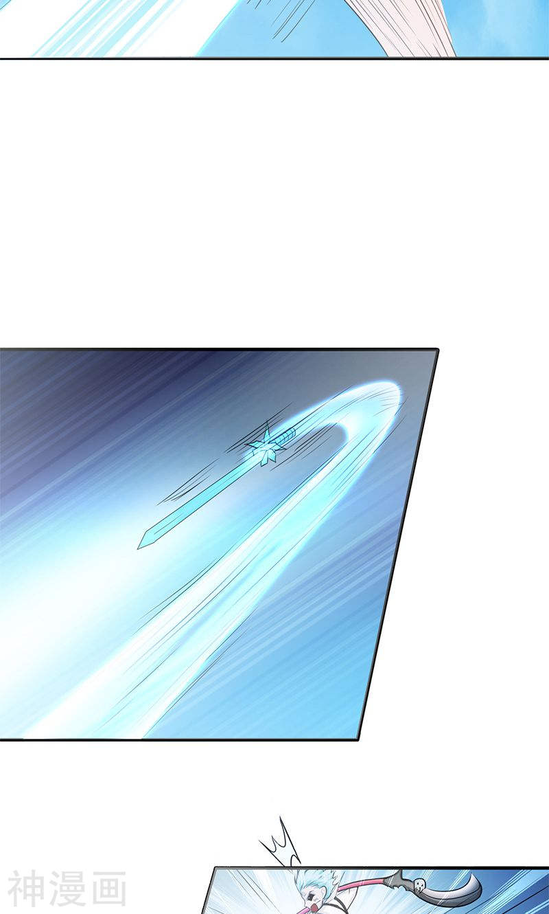 地府我开的第88话 绝境39P