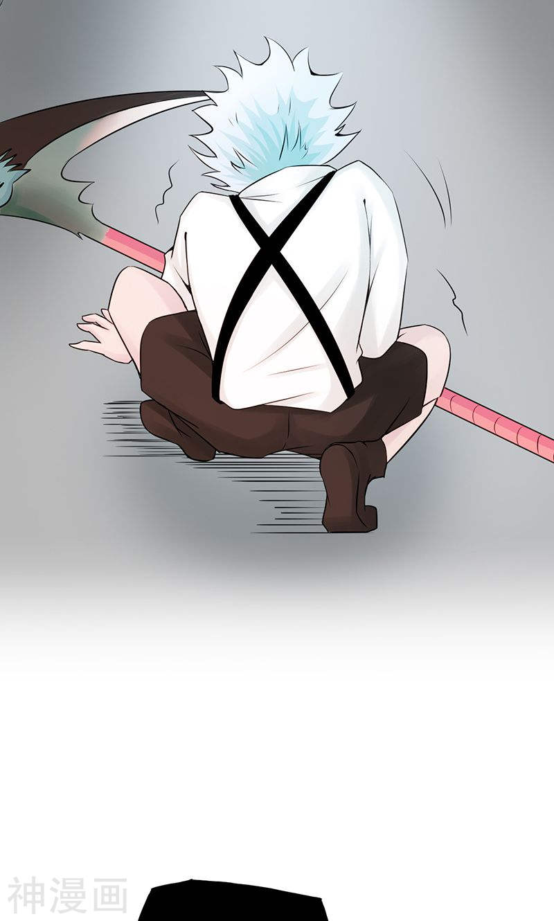 地府我开的第89话 父母43P