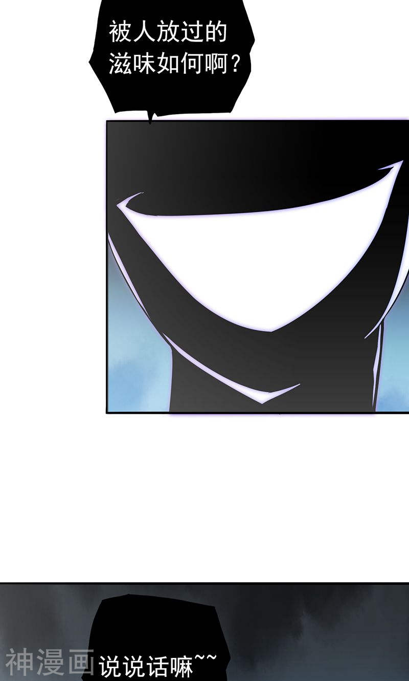 地府我开的第89话 父母43P