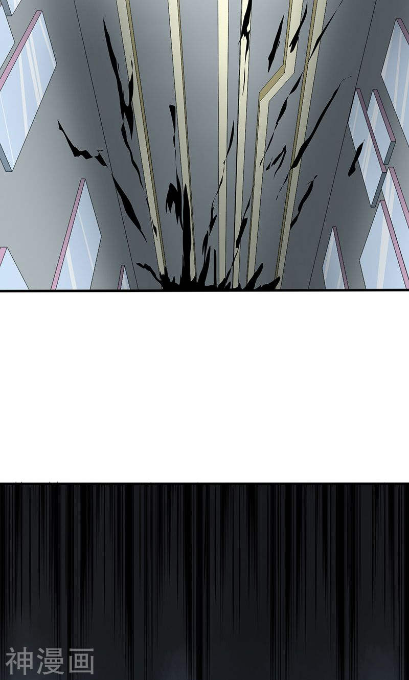 地府我开的第89话 父母43P