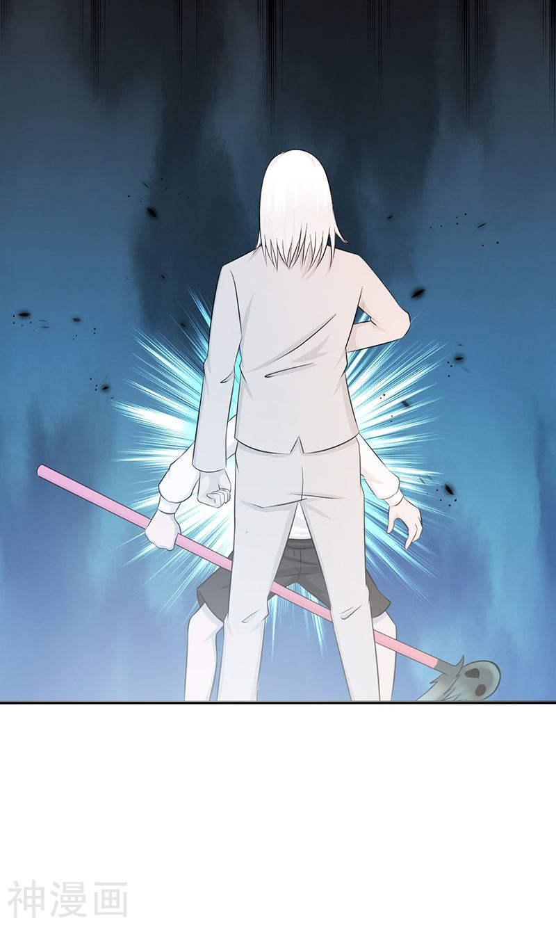 地府我开的第89话 父母43P