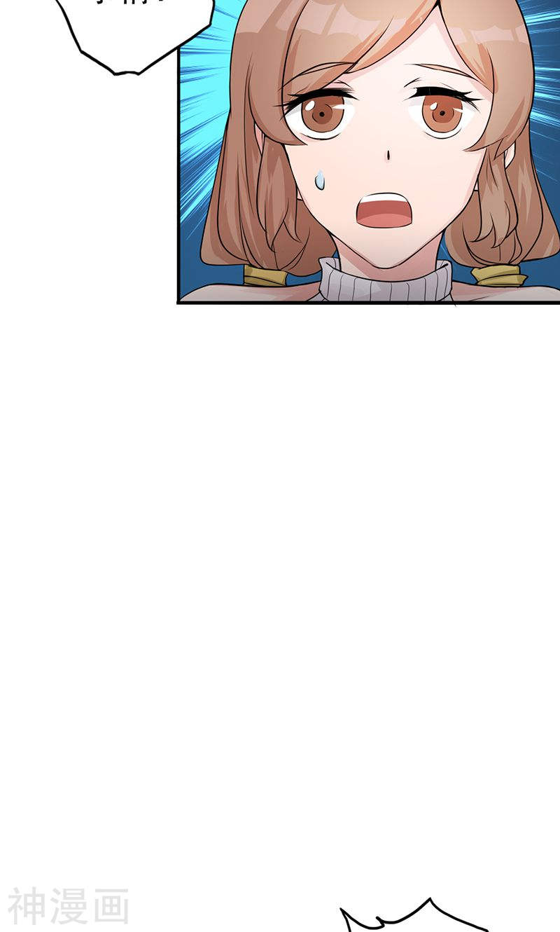 地府我开的第89话 父母43P