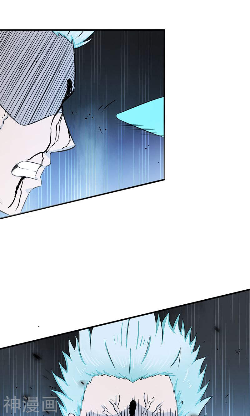 地府我开的第89话 父母43P