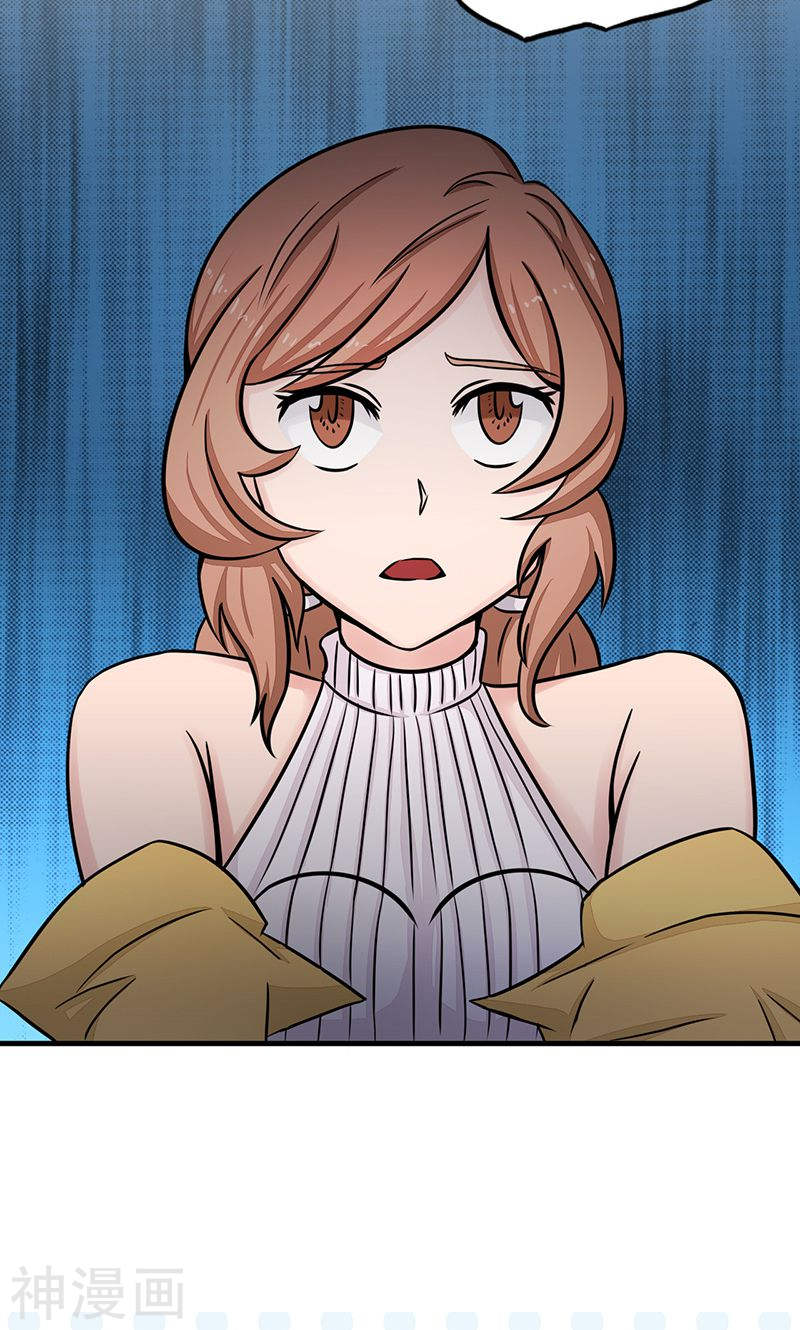 地府我开的第89话 父母43P