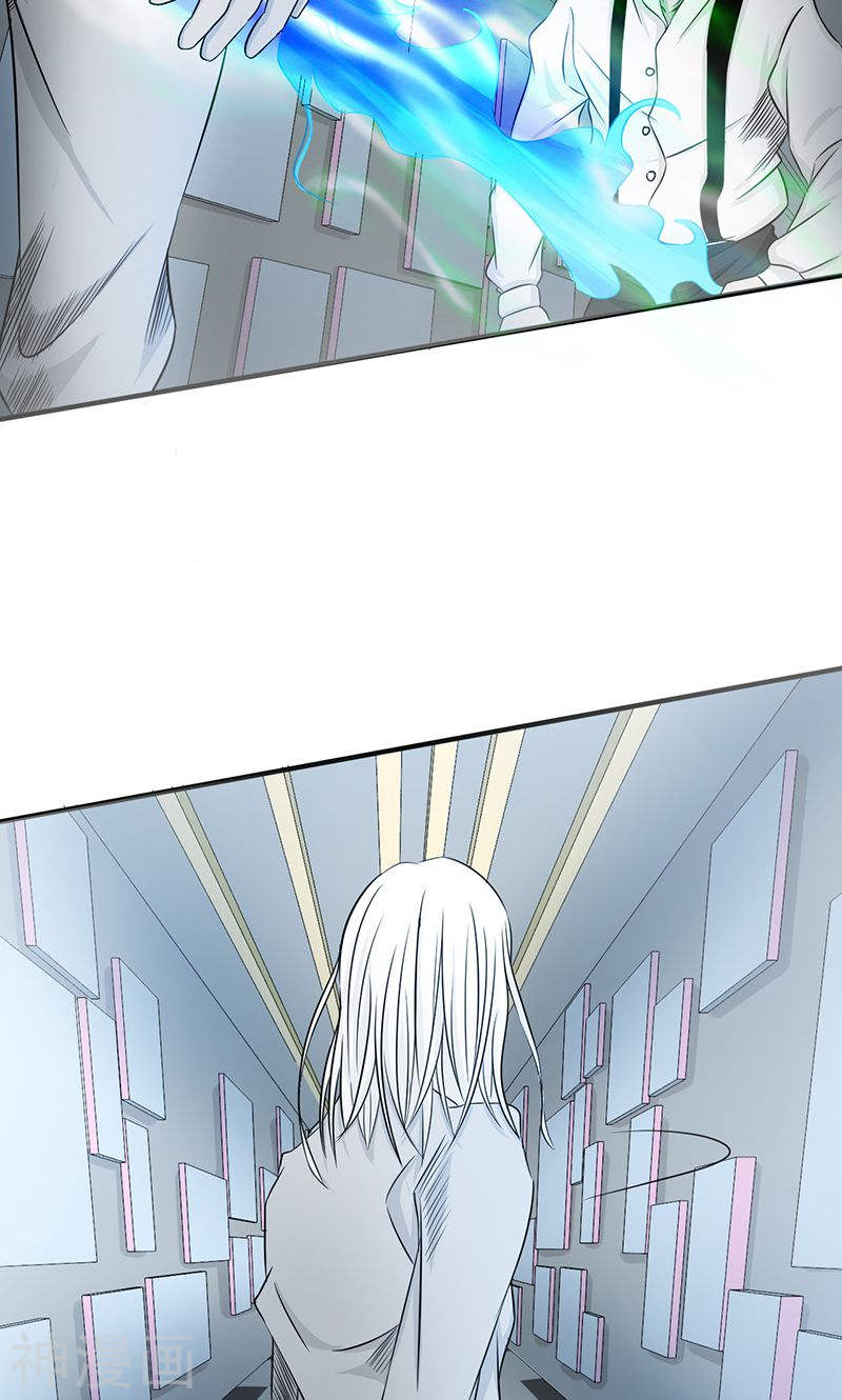 地府我开的第89话 父母43P