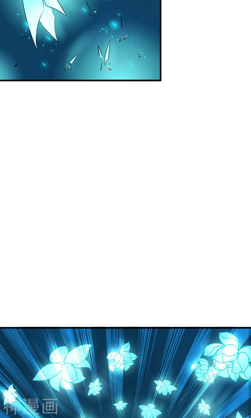 地府我开的第90话 再现尘寰47P