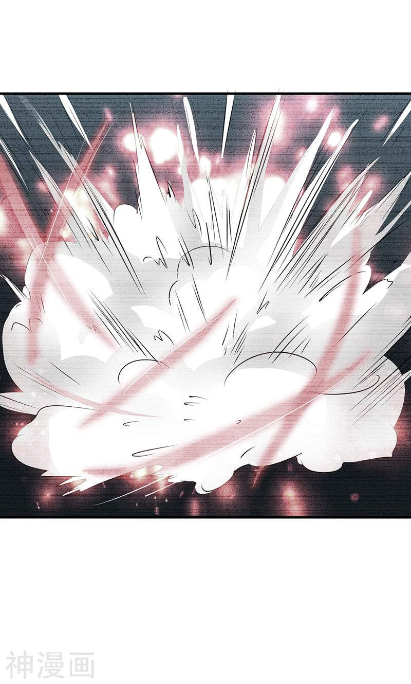 地府我开的第91话 再会的故人45P