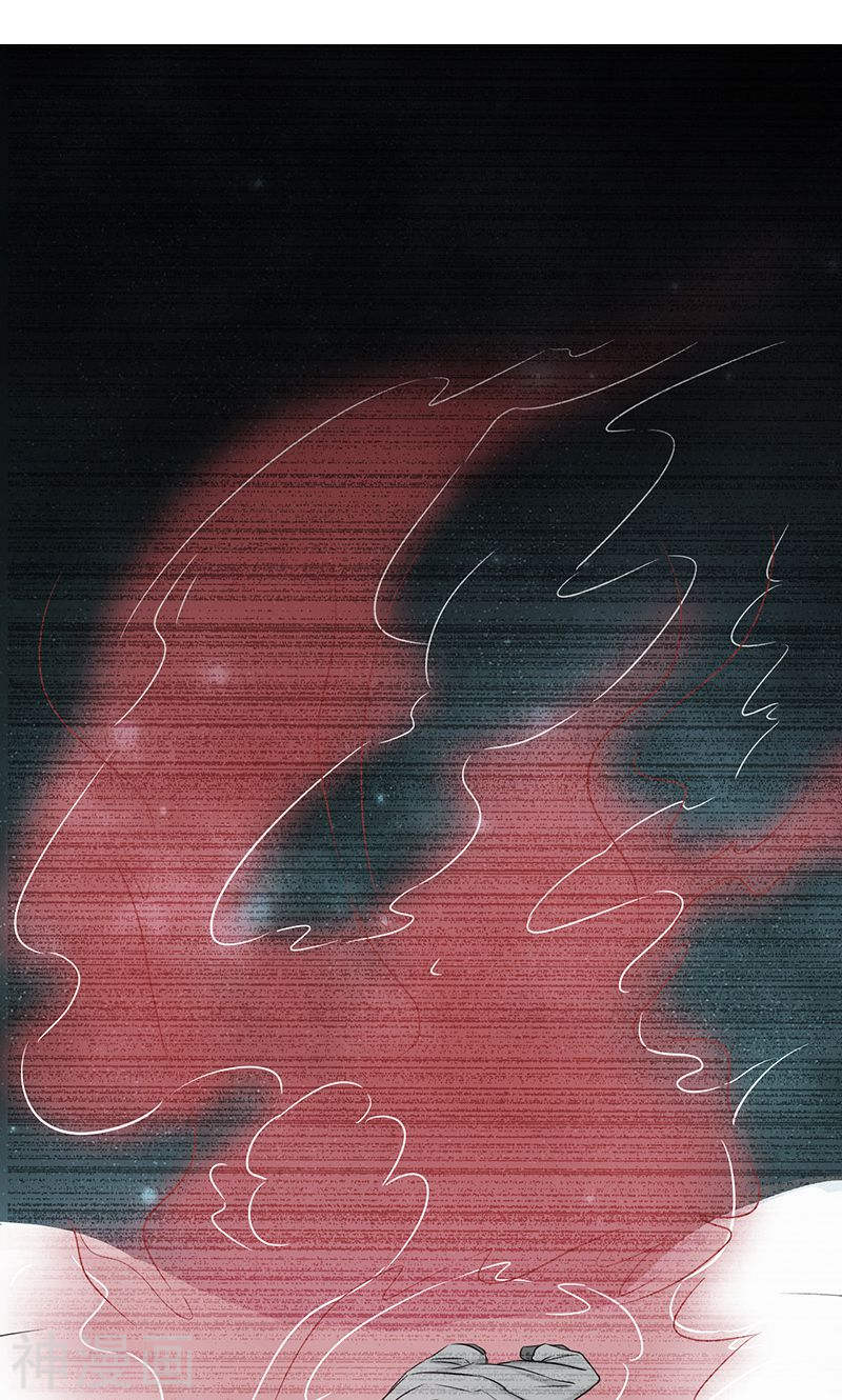 地府我开的第91话 再会的故人45P