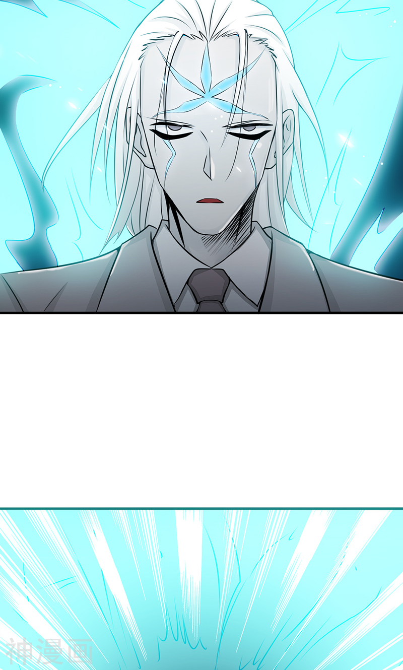 地府我开的第91话 再会的故人45P